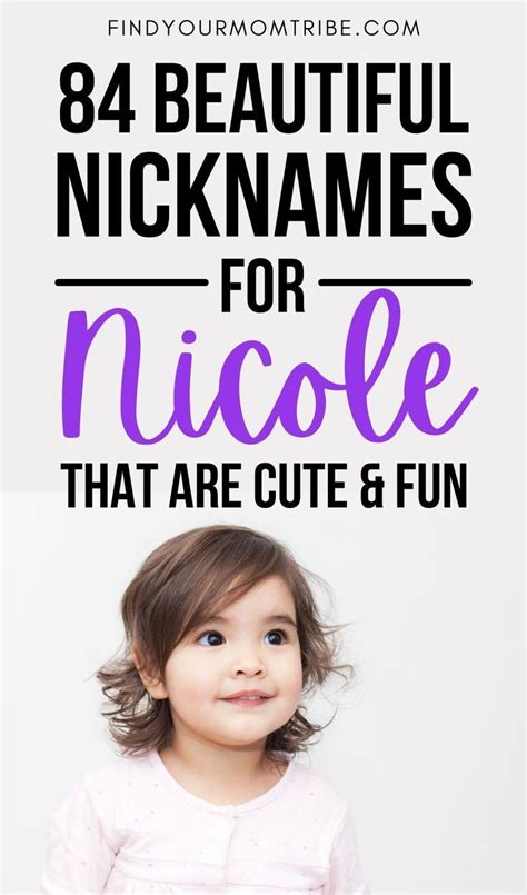 nicole nicknames|84 Beautiful Nicknames For Nicole That Are Cute And。